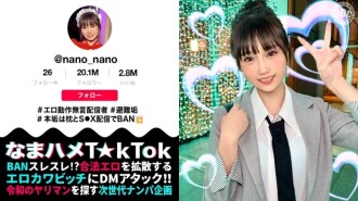 「棉花糖F罩杯無聲主播：性感的動作和姿勢讓人熱血沸騰！美少女臉蛋和性感天使降臨！白皙柔軟的肌膚細膩敏感！手指深深插入發達敏感的陰道，渾身顫抖…」：MGS Video <Prestige Group> 成人影片網站