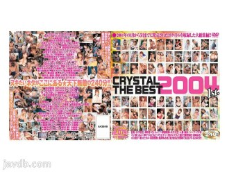 CRISTAL O MELHOR 2004 1º.