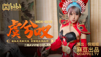 Yoo Si Tan sắp chết