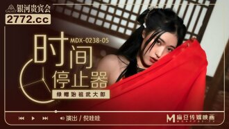 Tổ tiên Takehiro của Mũ xanh nút chặn thời gian