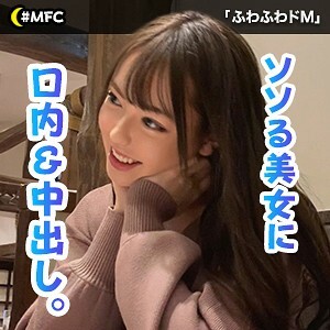 หยด