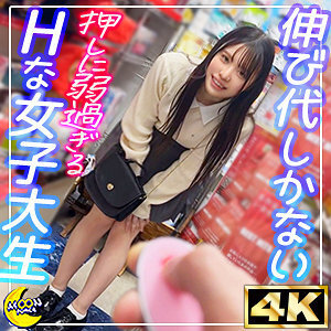 Rena @ 熱愛玩具與角色扮演的大學生