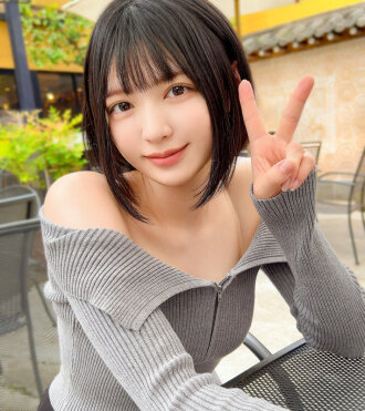 Yumi
