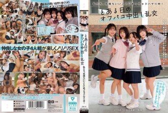 Kami benar-benar ketagih untuk berasa seronok! Seks berkumpulan kasual satu hari dengan pancutan mani di dalam Akana Ito, Goba, Nijimura Yumi, Futaba Emma