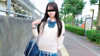 Schülerin in Uniform im Zug belästigt: Yuka Negishi