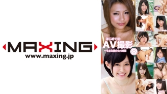 First AV Shooting-Naive Beautiful Girl 4 Oras 8 Mei Matsumoto Ryo Kitakata White Coat Yuki Kanna Sakino Towa Aragaki