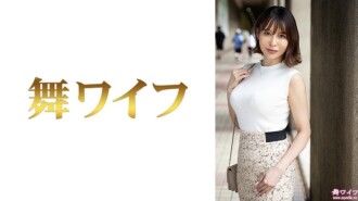 "Shoko Irida 1": Video MGS <Grup Prestise> Situs Streaming Video Dewasa