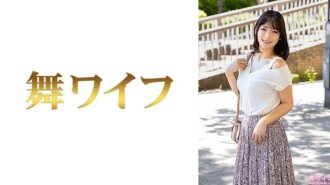 「山田真緒1」：Mgs動画＜プレステージ グループ＞アダルト動画配信サイト