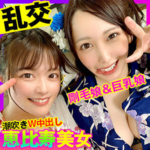 Kanon & Mizuki 2