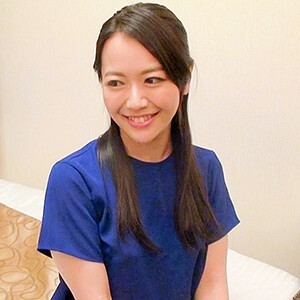 Ông Kohinata
