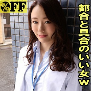 Ayami