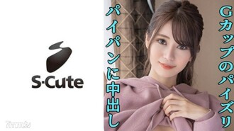 Maron (24) S-Cute God Vú đẹp Cơ thể đẹp Iki Quan hệ tình dục