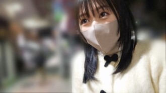 "Sebelum saya berdiri di podium, saya mahu anda melihat tubuh ini. Seorang pelajar kolej dengan badan langsing seperti model [Penggambaran pertama] Memohon AV dalam talian → Penggambaran pengalaman AV 2557": Video MGS <Kumpulan Prestige> Laman penstriman video dewasa