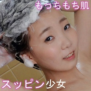 阿米娜