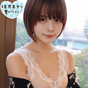 ลูน่า