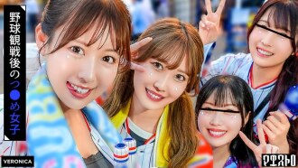 Volltreffer! Ein geheimes Nachtspiel zu Hause mit tollen Baseballfans! [Koiro/Moka/Mayu/Mizuki] Version: Mayu & Mizuki