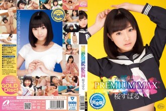 PREMIUM MAX Sakura Subaru Version complète avec vidéo inédite